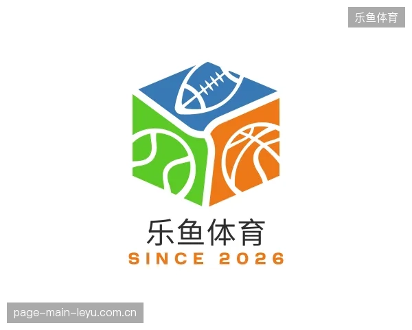 了解乐鱼体育官方